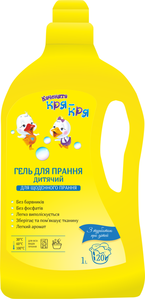 Гель для прання дитячий ЧИСТО-ЧИСТО "Baby Universal", 1л